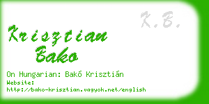krisztian bako business card