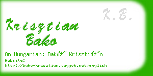 krisztian bako business card